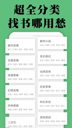 kok平台app